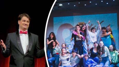 мариан бачев