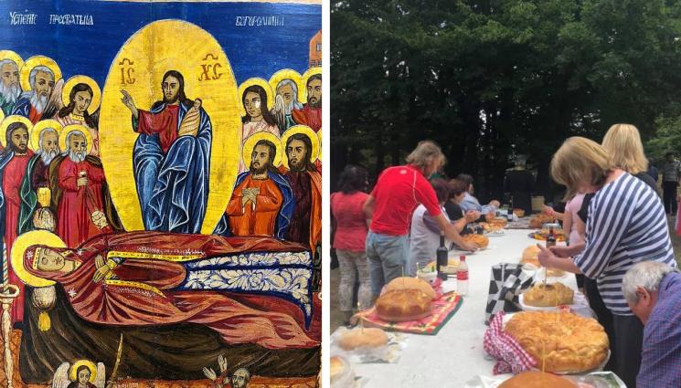 вяра - ВЯРА: На 15 август се дарява за рожба