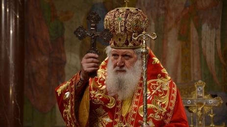 Патриарх Неофит