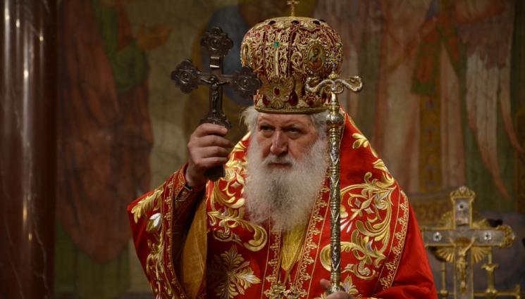 Патриарх Неофит - ОКОНЧАТЕЛНО: Патриарх Неофит ще отслужи празничното богослужение