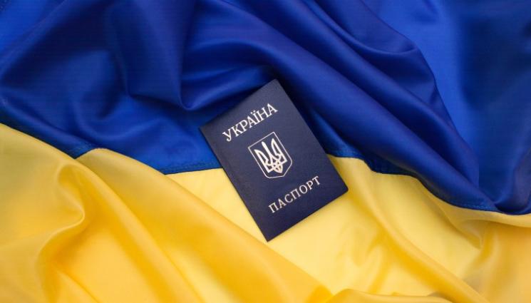 украйна - 112 руснаци напират да влязат в Украйна