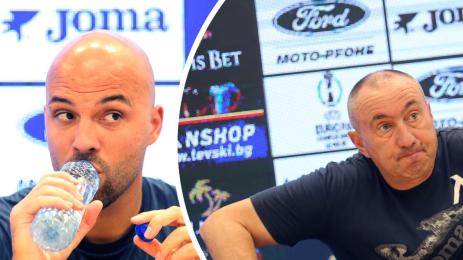 Стоилов Жаби гол