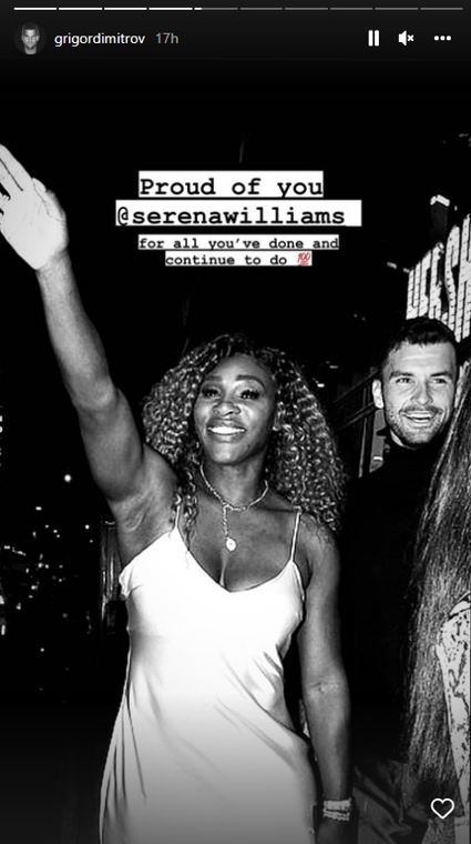 Григор Серина