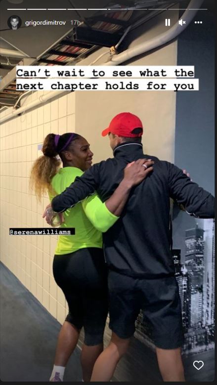 Григор Серина