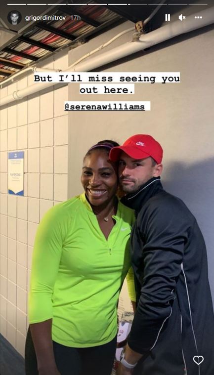 Григор Серина