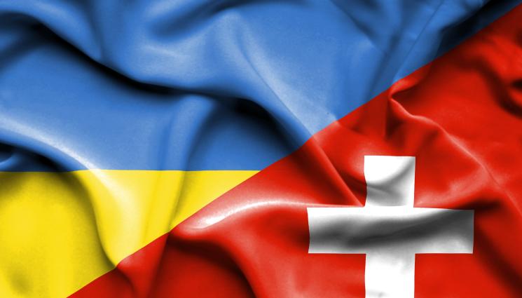 Украйна - ДИПЛОМАЦИЯ: Украйна иска Швейцария да представлява интересите й в Русия