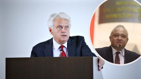 Рашков Демерджиев