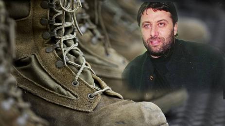 Каримански