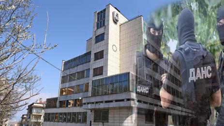 ДАНС кинтекс