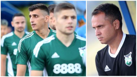 Петров Пирин