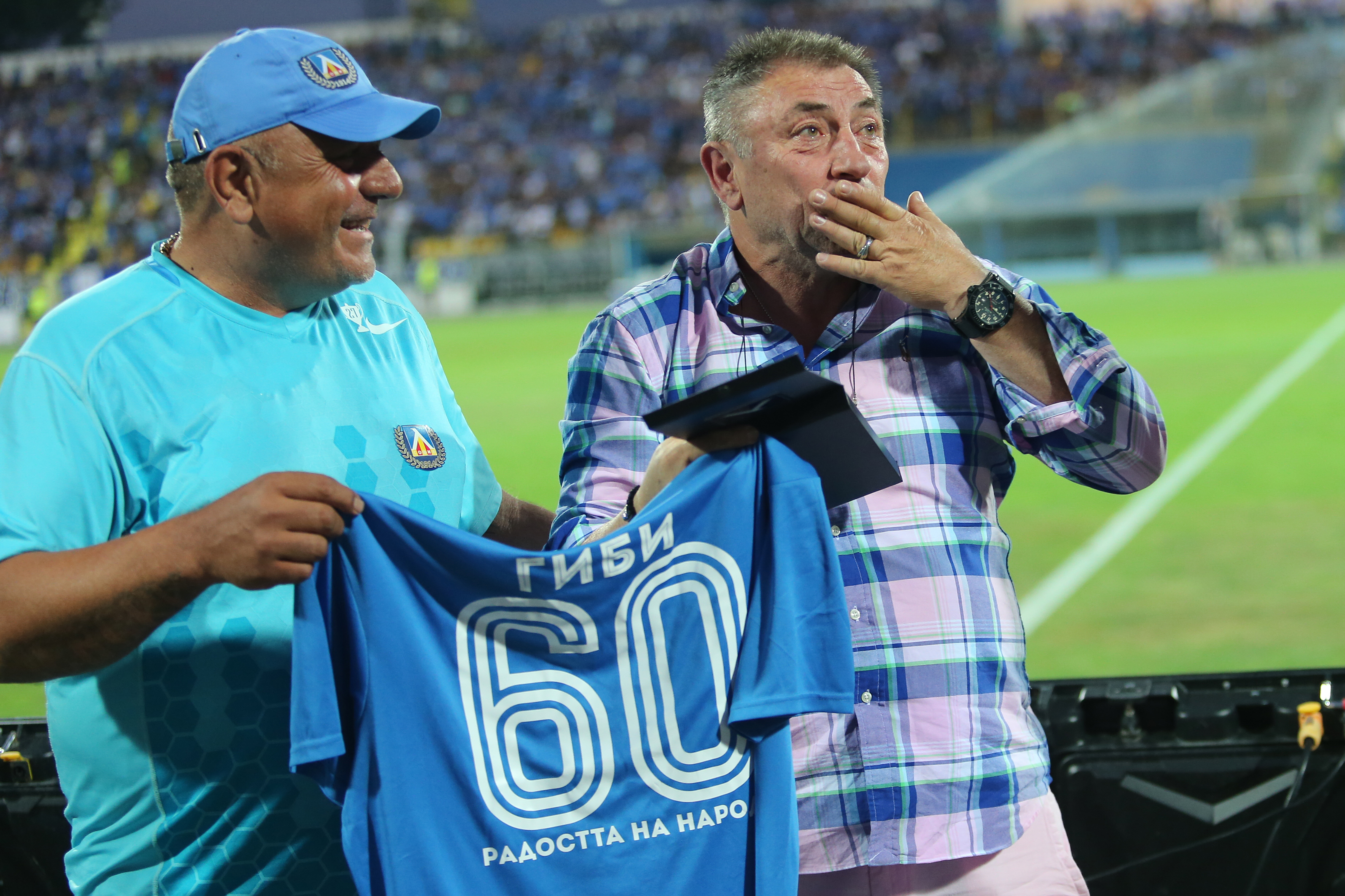 Искренов Левски Хамрун