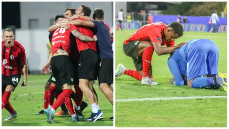 Хамрун Левски