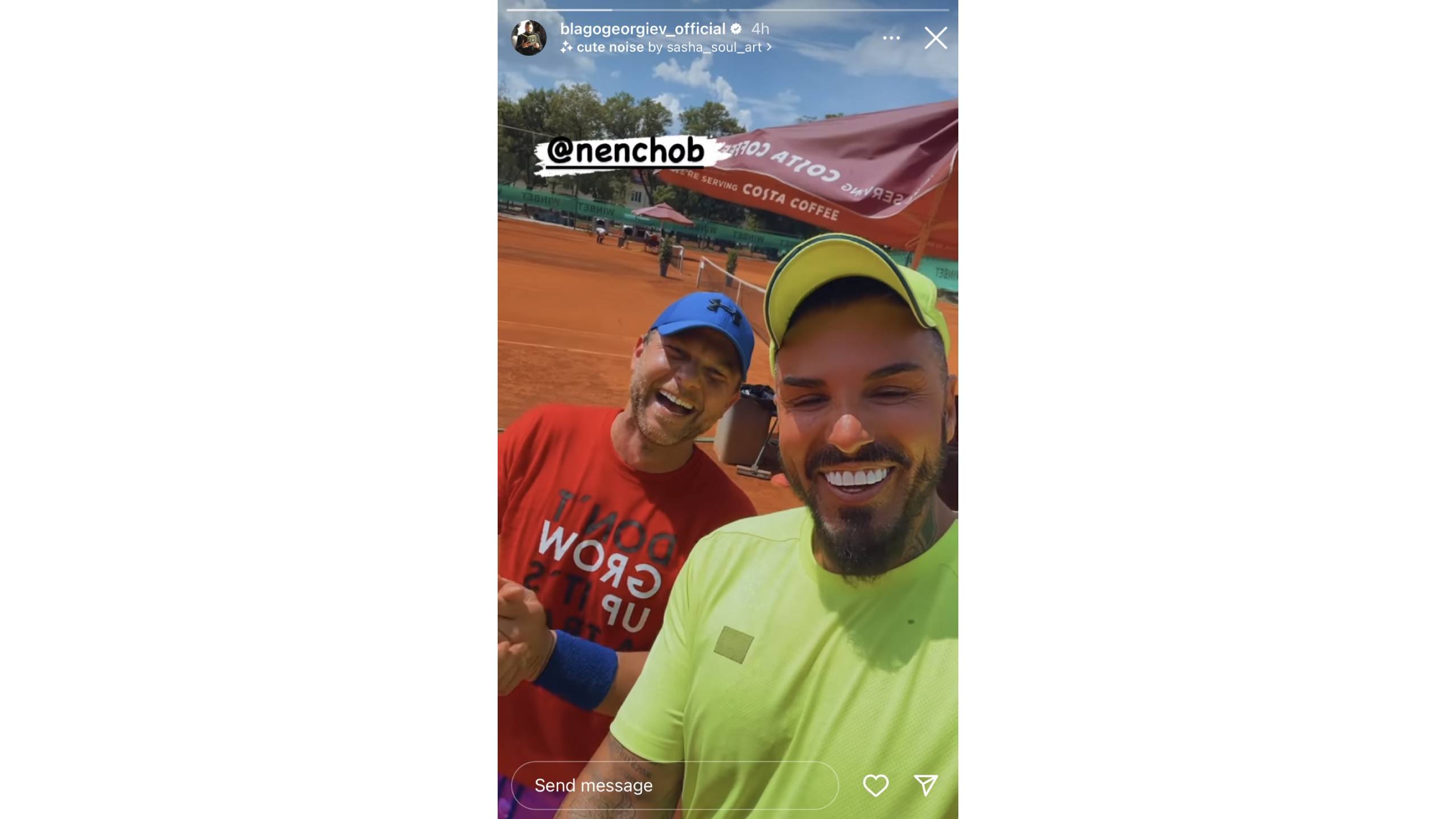 Ненчо и Благой