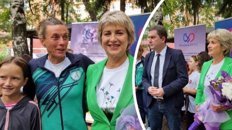 Весела Лечева