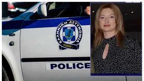 Биляна Спасова полиция Атина