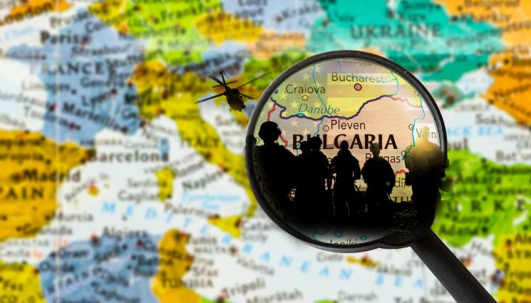 сащ българия - КОД ВЪОРЪЖЕНИЕ: 