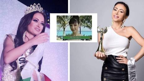 бети марианка жени