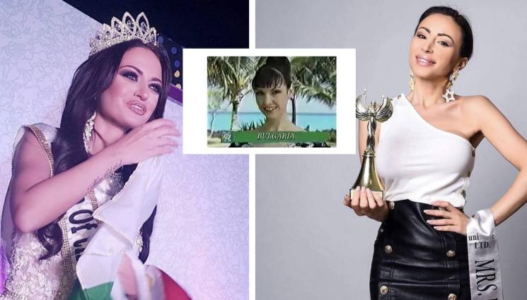 бети марианка жени - ПОД ПРОЖЕКТОРИТЕ: Калканджиева държи рекорд четвърт век