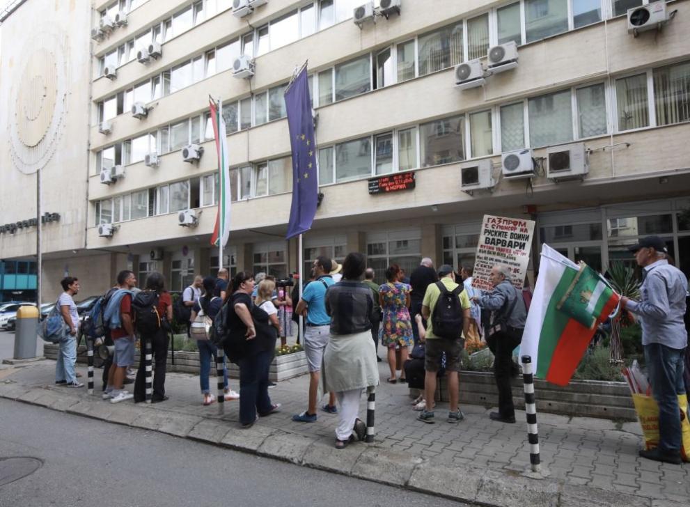  Боец митинг министерство на енергетиката 