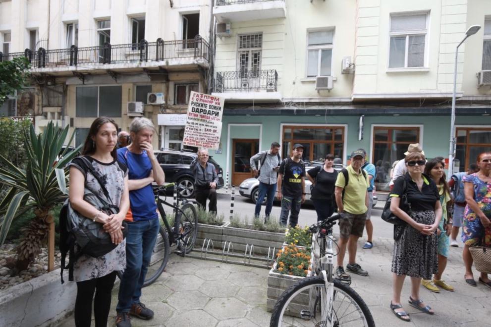  Боец митинг министерство на енергетиката 