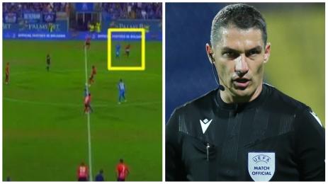 Ковач Левски Хамрун