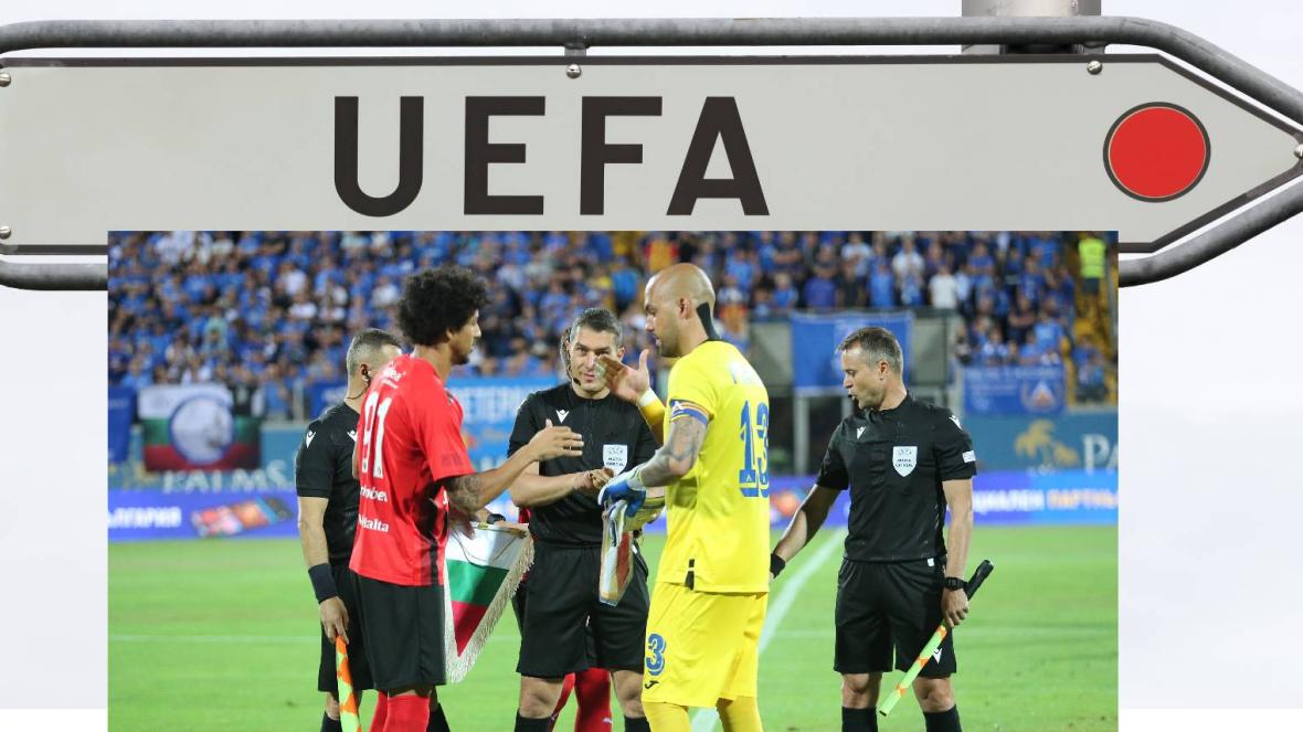 УЕФА Ковач Левски Хамрун