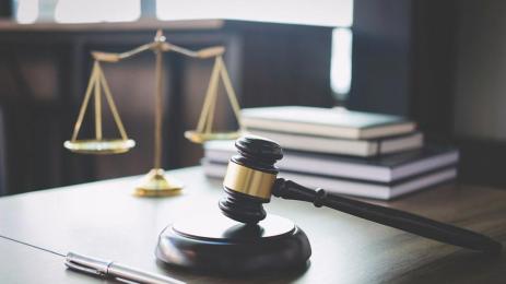 правосъдие