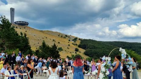 сватба Бузлуджа