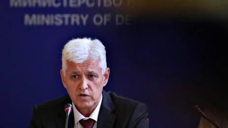 Димитър Стоянов