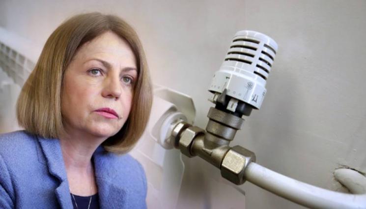 Фандъкова парно - Фандъкова пред