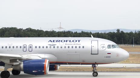Аерофлот