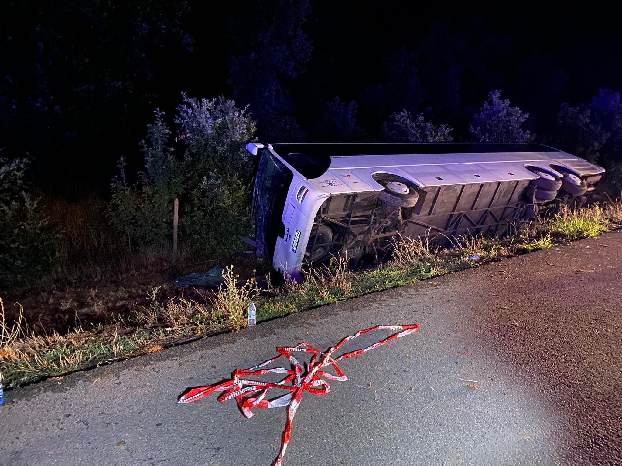 Катастрофа