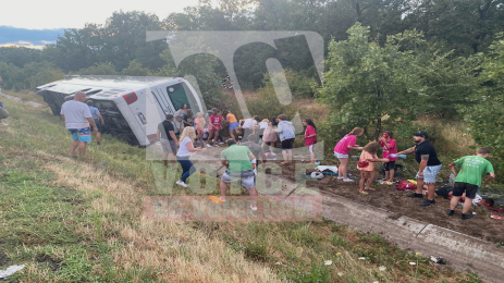 Катастрофа