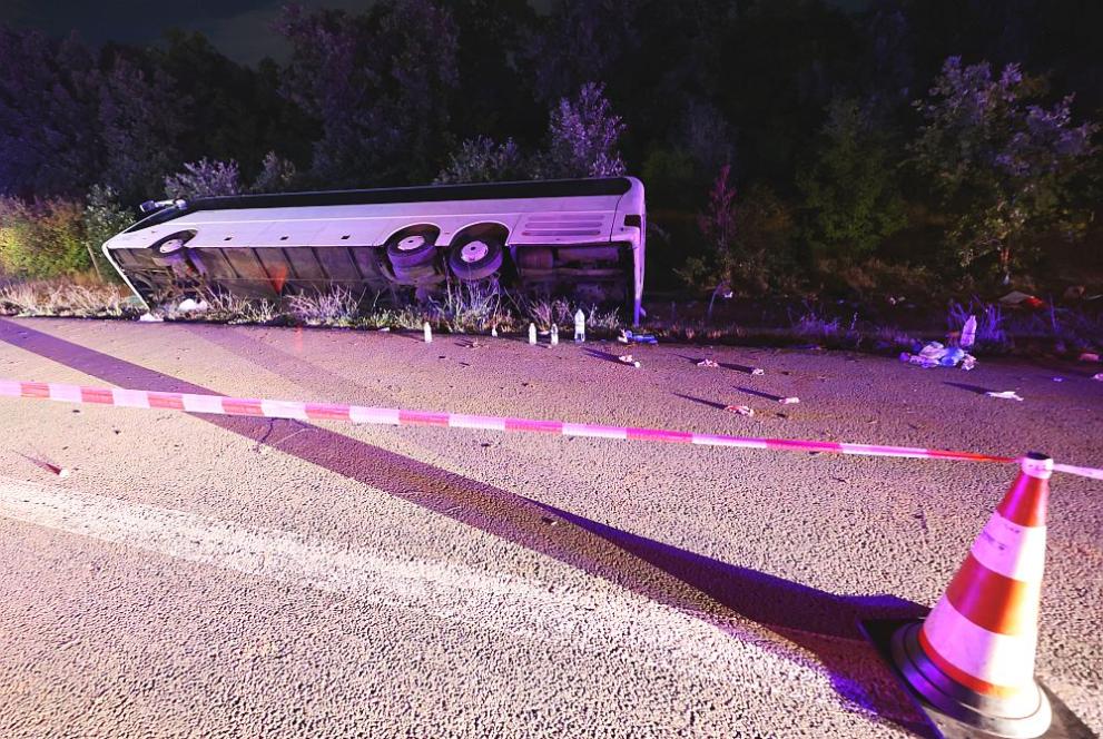 Към момента версиите, които се разглеждат за тежката катастрофа със