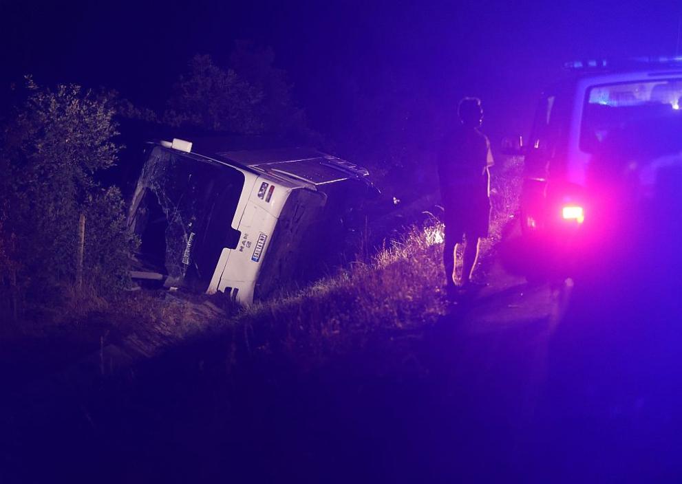  сръбски рейс злополука Тракия 