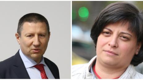 Сарафов Русинова