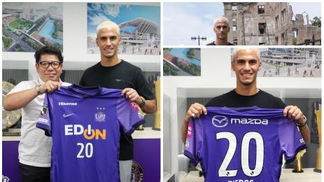 Пиерос Сотириу