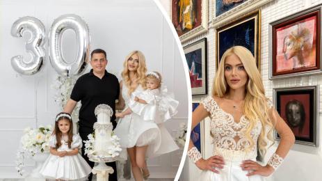 Вероника Стефанова Мис България