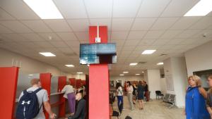 Център за документи София Мария Луиза