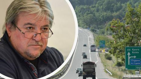 Петко Ковачев