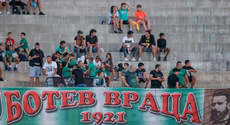 Ботев Враца Спартак Варна1