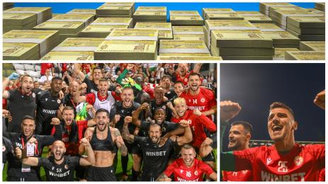 ЦСКА Сейнт Патрикс