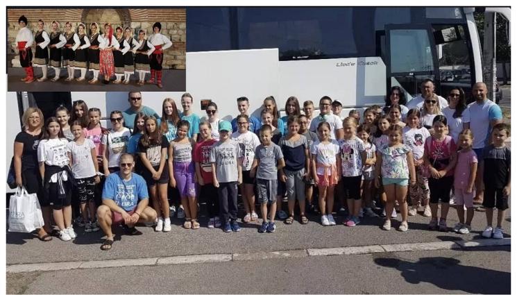 a - Очевидци пред