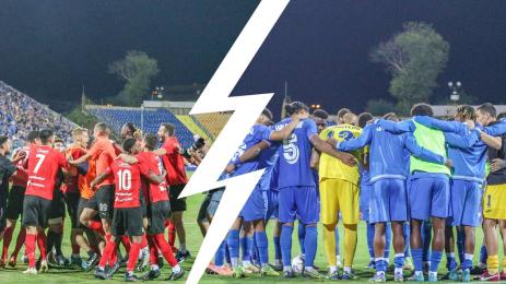 Хамрун Левски