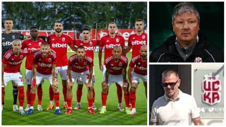 ЦСКА 1948 Младенов Любо