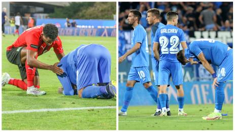 Левски Хамрун