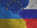 Европа Русия Украйна