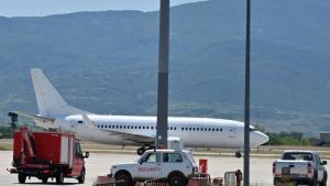 Гранична полиция разследва случай при който на Летище Пловдив е