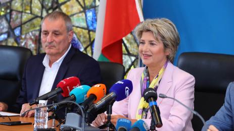 Весела Лечева