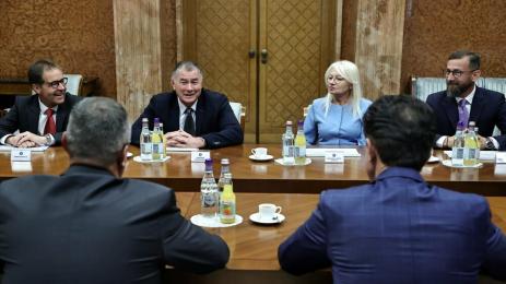 Добромир Карамаринов